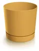 Vaso TUBO P 13CM senape Anteprima dell’immagine prodotto 1