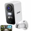 2K bewakingscamera voor buiten, met batterij, IP-camera, Productafbeelding-voorbeeld 1