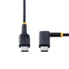 StarTech.com 15 cm (6 inch) USB-C oplaadkabel met haakse Productafbeelding-voorbeeld 5