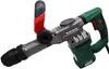 PARKSIDE® Abbruchhammer PAH 1300 / 1300 W · SDS-Max · 15 J Produktbild-Vorschau 5