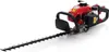 Cisaille à moteur 1700W 65cm 10123 Voir les images du produit 8