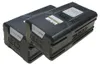 2x Li-Ion Akku 80V 5000mAh kompatibel mit Stiga SAB 80 AE, Produktbild-Vorschau 2