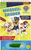 Schwager & Steinlein PAW Patrol: Wasserzauber Produktbild-Vorschau 1