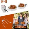 Zestaw szpikulców do grillowania Izrielar 117 cm ze stali Podgląd zdjęcia produktu 15