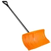 Pelle à neige Bradas avec manche métallique noir/orange Voir les images du produit 4