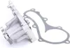 RIDEX 1260W0152 Kühlmittelpumpe Wasserpumpe für NISSAN Produktbild-Vorschau 11