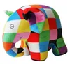 Thienemann Elmar Elefant Stoffelefant 500405 Voir les images du produit 1