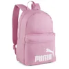 Puma Phase Batoh 22L 07972926 Uni Náhľad obrázku produktu 6