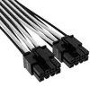 Câble Premium à gaine individuelle 12+4 broches PCIe Gen 5 Voir les images du produit 2