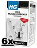 6 ricariche HG X per repellente antizanzare (1 pezzo) Anteprima dell’immagine prodotto 2