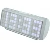 A silver and white digital alarm clock with a large LED display. Produktbild-Vorschau