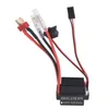 60A ESC regulátor otáčok kefový motor dvojitý T-konektor Náhľad obrázku produktu 1