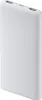 Xiaomi Power Bank 10000mAh 22.5W Lite Produktbild-Vorschau 3