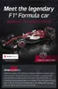 CaDA C64005W Alfa Romeo Racing C64005W Produktbild-Vorschau 9