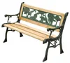 Gartenbank PRINZ für Kinder | 2-Sitzer | HxBxT 50x82x39cm | Produktbild-Vorschau 1