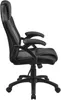 Side view of a black office chair with gray accents. Náhled obrázku produktu