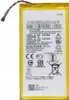 Motorola Li-Polymer Akku HZ40 für XT1710-09 Motorola Moto Produktbild-Vorschau 2