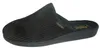 Fischer Herren Hausschuh Cord Pantoffel 204230, Größe:42 Produktbild-Vorschau 7