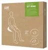 SISSEL Sit Ring, oval, inkl. Bezug, Sitzkissen, Produktbild-Vorschau 6