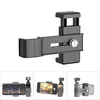 PULUZ Držák mobilního telefonu Upevňovací svorka 1/4" pro Náhled obrázku produktu 6