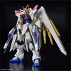 Bandai HGCE 1/144 Mighty Strike Freedom Gundam Productafbeelding-voorbeeld 19