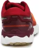 Mizuno Buty Wave Skyrise, J1GC200965 Podgląd zdjęcia produktu 6