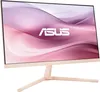 ASUS Eye Care VU249CFE-P, Gaming-Monitor, (Full HD, IPS, Produktbild-Vorschau 1