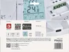 Pokojový programovatelný bezdrátový WiFi GoSmart termostat P56S11 Náhľad obrázku produktu