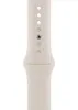 Apple Smartwatch-Armband Sport Band für Apple Watch Ultra, Produktbild-Vorschau 6