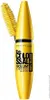 A yellow tube of Maybelline Colossal Volum'Express Mascara with the wand extended. Náhled obrázku produktu