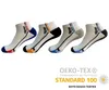 12 Paar Sneaker Socken für Sport und Freizeit Gr. 43-46 Produktbild-Vorschau 2