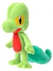 Jazwares - Pluszowa Maskotka Pokemon Treecko 20cm, Voir les images du produit 4