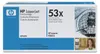 HP 53X Černá originální tonerová kazeta LaserJet s vysokou Náhled obrázku produktu 12