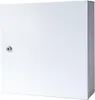 Telekomunikační skříň TPR 30x30x10cm bílá Stalflex rozvaděč Náhled obrázku produktu 1
