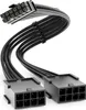 deleyCON 30cm PCIe 12pin Stecker auf 2x8pin Buchse Produktbild-Vorschau 1