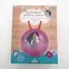 The image shows the packaging of a glittery horse-themed hopper ball. Produktbild-Vorschau