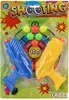 Ballpistole in Gelb und Blau mit Bällen und Zielscheibe Produktbild-Vorschau 3