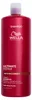 Wella Professionals Ultimate Repair Shampoo 1000 ml Produktbild-Vorschau 19