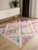 benuta tappeto vintage lavabile George Multicolore/Beige Anteprima dell’immagine prodotto 2