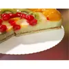 Papstar Tortenunterlagen weiss Produktbild-Vorschau 2