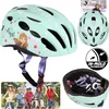 Die Eiskönigin Elsa und Anna Mint Kinderfahrradhelm, Produktbild-Vorschau 1