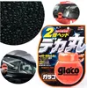 Soft99 Glaco Roll On Groß 120 ml Produktbild-Vorschau 10