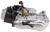 Motor SET - GY6 150 ccm - 157QMJ - mit Rückwärtsgang ATV Produktbild-Vorschau 1