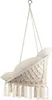 Fauteuil suspendu Samira - beige Voir les images du produit 8