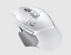 Logitech G G502 X LIGHTSPEED - Maus - optisch Produktbild-Vorschau 3
