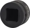 KS TOOLS 3/4" Adattatore per presa di corrente 3/4 "F x 1/2 Anteprima dell’immagine prodotto 1
