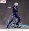 Figur - Jujutsu Kaisen - Satoru Gojo Hollow Purple Produktbild-Vorschau 9