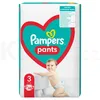 Pampers S3 Größe 3 Active Baby Monthly Box Windeln mit Produktbild-Vorschau 12