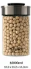 BURI Vorratsglas Vakuumglas 6er Set 1000ml | Vorratsdosen Produktbild-Vorschau 3