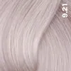 FemMas Hair Color Cream 100ml Haarfarbe Lichtblond Lavendel Produktbild-Vorschau 1